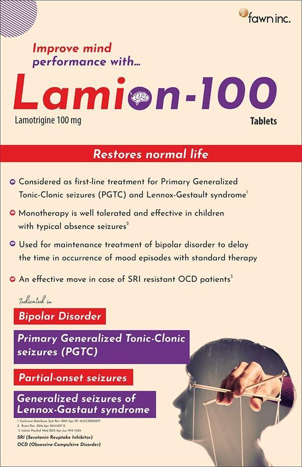 Lamion-100-min